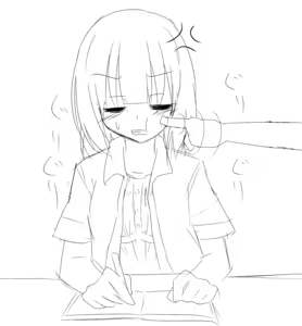 Page 825 of MM - preview thumbnail