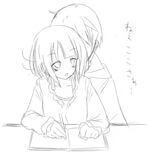 Page 829 of MM - preview thumbnail