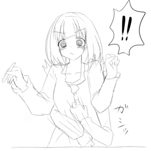 Page 832 of MM - preview thumbnail