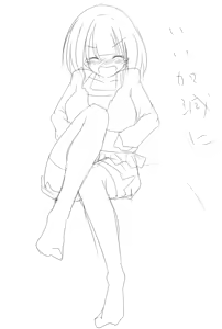 Page 834 of MM - preview thumbnail