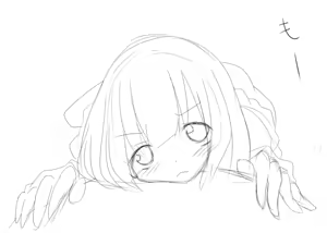 Page 836 of MM - preview thumbnail