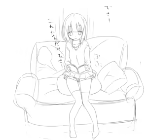 Page 839 of MM - preview thumbnail