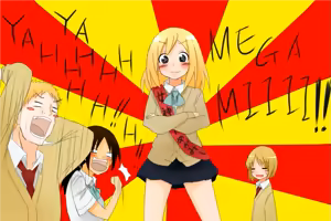 Page 857 of MM - preview thumbnail