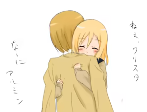 Page 863 of MM - preview thumbnail