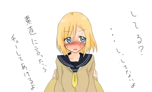 Page 869 of MM - preview thumbnail