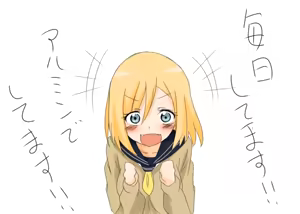 Page 870 of MM - preview thumbnail