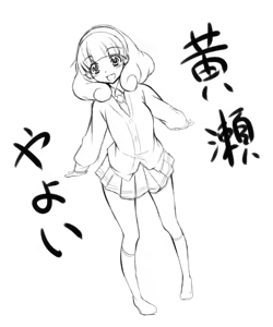 Page 891 of MM - preview thumbnail