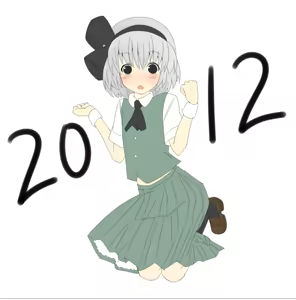 Page 907 of MM - preview thumbnail