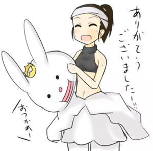 Page 918 of MM - preview thumbnail