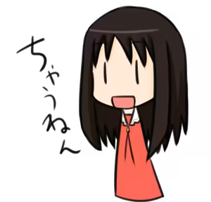 Page 920 of MM - preview thumbnail