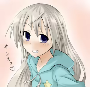 Page 926 of MM - preview thumbnail