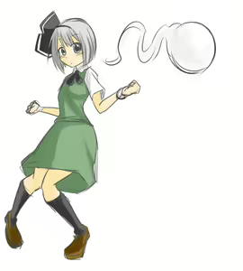 Page 930 of MM - preview thumbnail