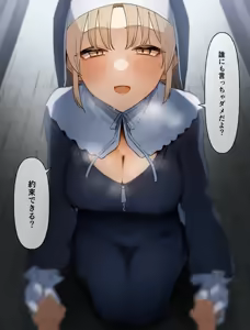 Page 94 of MM - preview thumbnail