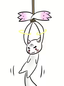 Page 941 of MM - preview thumbnail