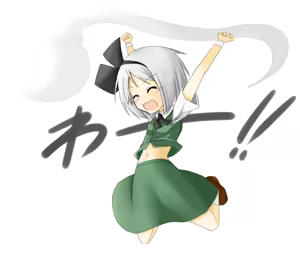 Page 943 of MM - preview thumbnail