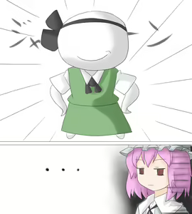 Page 950 of MM - preview thumbnail