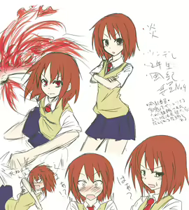 Page 952 of MM - preview thumbnail