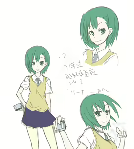 Page 954 of MM - preview thumbnail