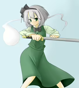 Page 955 of MM - preview thumbnail