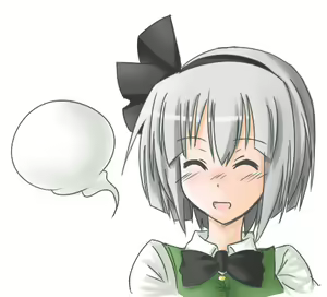 Page 958 of MM - preview thumbnail