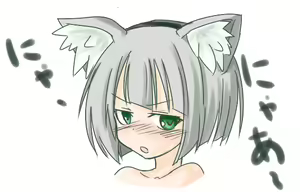 Page 959 of MM - preview thumbnail