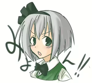 Page 960 of MM - preview thumbnail