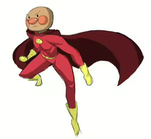 Page 986 of MM - preview thumbnail