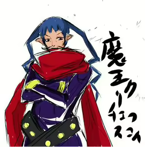 Page 999 of MM - preview thumbnail