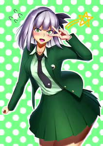 Page 140 of 美影（舞影） - preview thumbnail