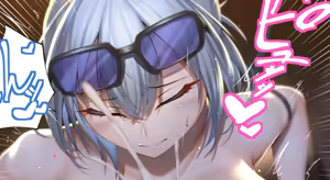 Page 74 of 美影（舞影） - preview thumbnail