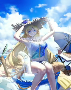 Page 201 of 白切鸡 - preview thumbnail