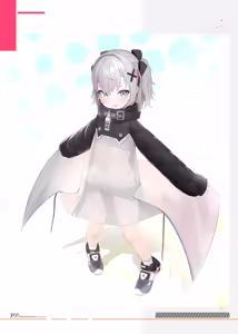 Page 31 of S.I.N Configuration Document - preview thumbnail