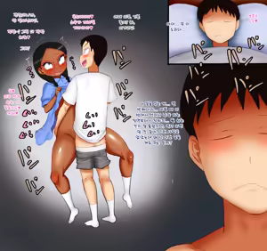 Page 16 of 사이좋은 세명의 소꿉친구 - preview thumbnail