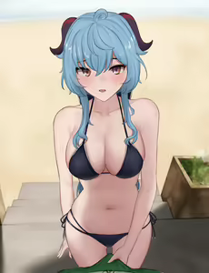 Page 683 of N9at 丨 moca (18781732) 2026.04.16 - preview thumbnail