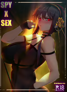 Page 248 of Housou-kun (13264396) 2026.04.16 - preview thumbnail