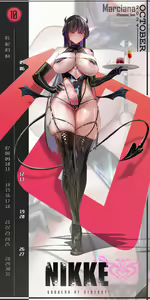 Page 87 of Housou-kun (13264396) 2026.04.16 - preview thumbnail