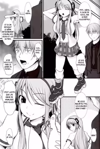 Page 24 of Katsuragi no Ecchi na Tokkun | L'entraînement coquin de Katsuragi - preview thumbnail