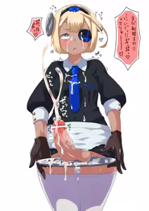 Page 99 of コンバットＳ子 - preview thumbnail