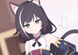 Page 120 of ペコリーヌ尊厳破壊 - preview thumbnail