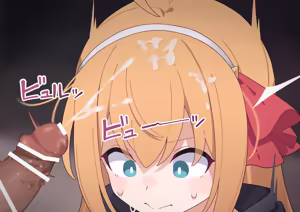 Page 59 of ペコリーヌ尊厳破壊 - preview thumbnail