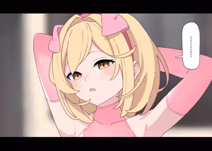 Page 11 of ジータ強制ジョブチェンジ - preview thumbnail