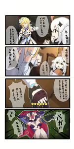 Page 209 of 休嫁一慧  (19469841) 2026.04.16 - preview thumbnail