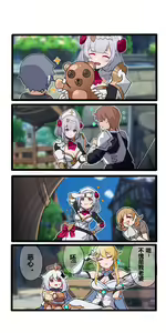 Page 218 of 休嫁一慧  (19469841) 2026.04.16 - preview thumbnail