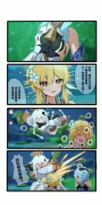 Page 220 of 休嫁一慧  (19469841) 2026.04.16 - preview thumbnail