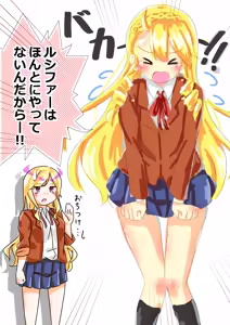 Page 1207 of nanohana (31651057) 2026.04.16 - preview thumbnail