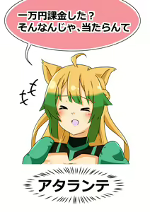 Page 1229 of nanohana (31651057) 2026.04.16 - preview thumbnail