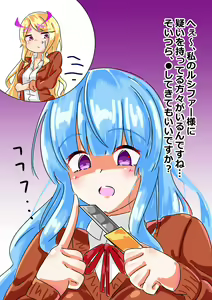 Page 1230 of nanohana (31651057) 2026.04.16 - preview thumbnail