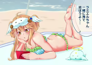 Page 1331 of nanohana (31651057) 2026.04.16 - preview thumbnail