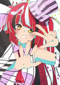 Page 1367 of nanohana (31651057) 2026.04.16 - preview thumbnail