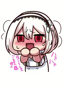 Page 1446 of nanohana (31651057) 2026.04.16 - preview thumbnail